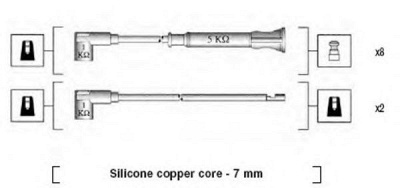 MAGNETI MARELLI 941045170505 -  Комплект проводов зажигания